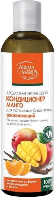 Кондиционер для волос МАНГО для сухихпотерявших блеск 250мл