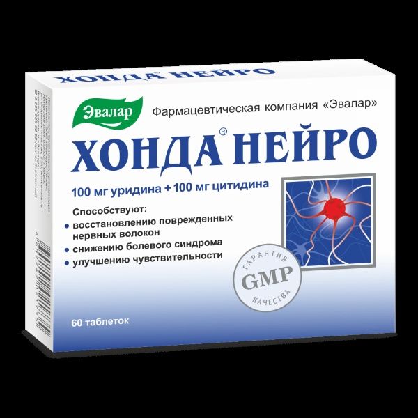 Хонда Нейро 60 таблеток