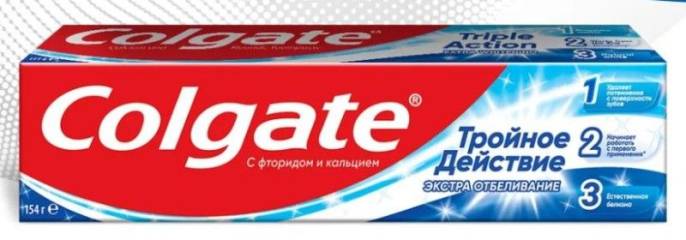 Colgate Зубная паста Тройное Действие Отбеливание 100мл