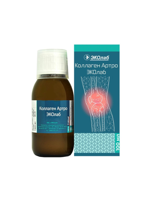 ЭКОлаб Коллаген Артро 100мл