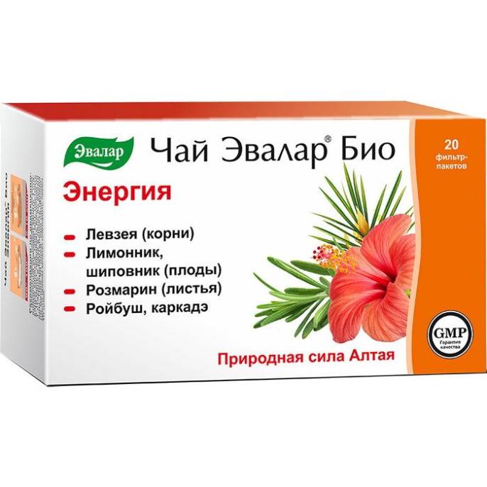 Энергия чай БИО 20 пакетиков