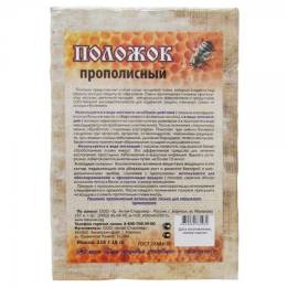 Положок прополисный «Алтай Старовер», 60х60 см