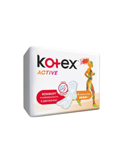 Прокладки Kotex Котекс Эктив нормал плюс №8