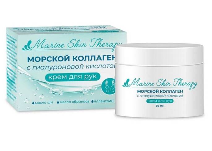 Крем для рук с морским коллагеном MARINE SKIN THERAPY 50мл