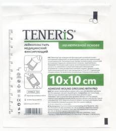 Лейкопластырь Teneris T Pore фиксирующий 10х10см 1шт