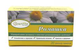 Ромашка цветки Солнце Алтая 20 пакетиков