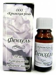 Эфирное масло фенхель 10мл