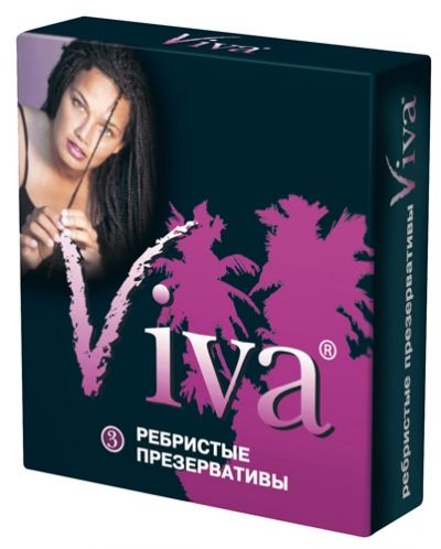 Презерватив Вива ребристые 3шт
