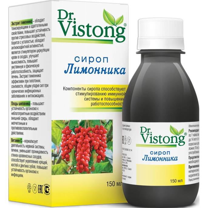 Dr Vistong Сироп Лимонника 150мл