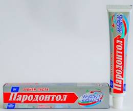 Пародонтол Зубная паста Тройное действие 63г