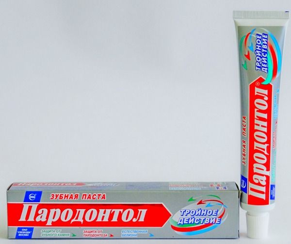 Пародонтол Зубная паста Тройное действие 63г