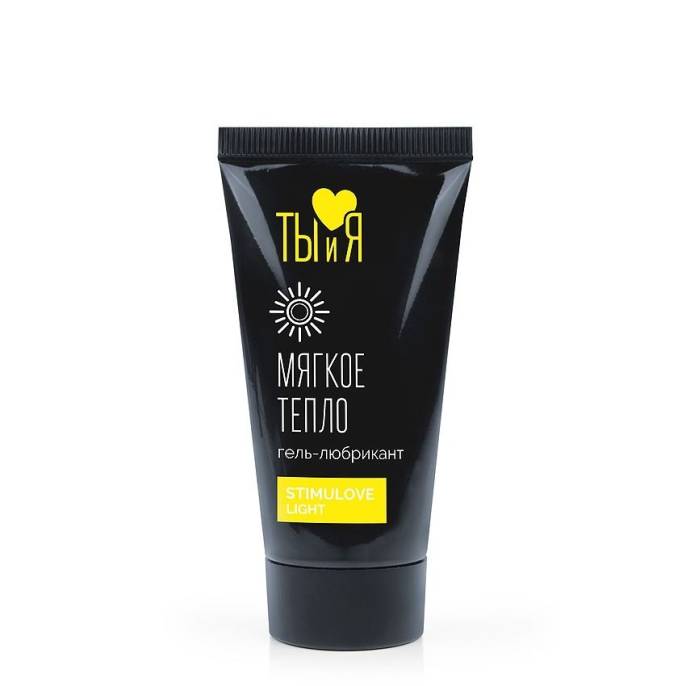Гель смазка stimulove light 20 г