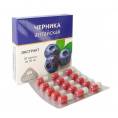 Черника алтайская экстракт 30 капсул