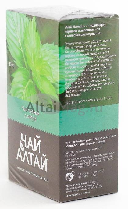 Алтай чай черный с мятой 100г