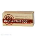 Йод актив 100 60 таблеток