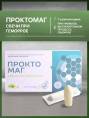Проктомаг средство от геморроя свечи