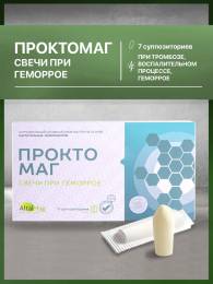 Проктомаг средство от геморроя свечи