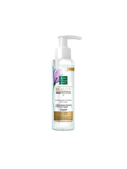 Чистая линия Beauty Protection Эксфолиант гоммаж 110мл