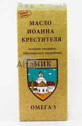 Масло льняное Иоанна Крестителя обогащенное зверобоем 200 мл