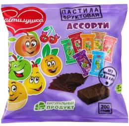 Пастила натуральная Ассорти 200г