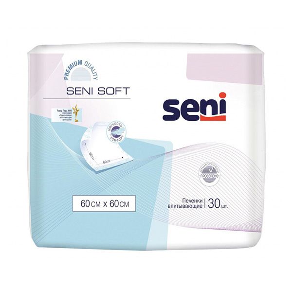 Пеленки Seni Сени Софт 60 на 60 30шт