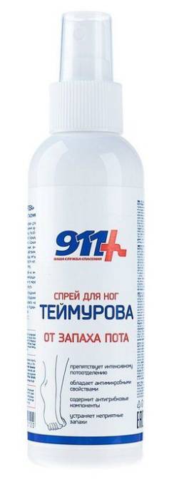 911 Теймурова спрей для ног от пота и запаха 150мл