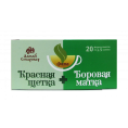 Фита Красная щетка и боровая матка чайный напиток