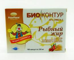 Рыбный жир зародыши пшеницы шиповник и облепиха 100 капсул