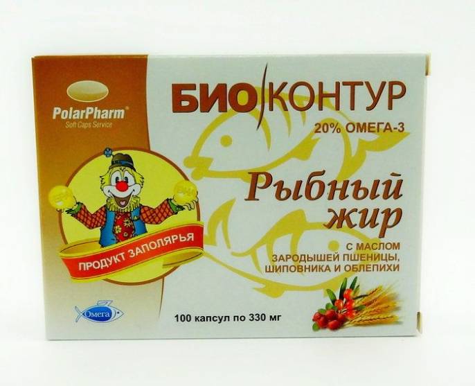 Рыбный жир зародыши пшеницы шиповник и облепиха 100 капсул