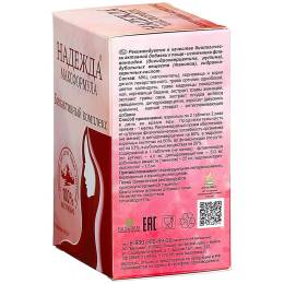 Фитокомплекс «Надежда - максформула», 60 капсул
