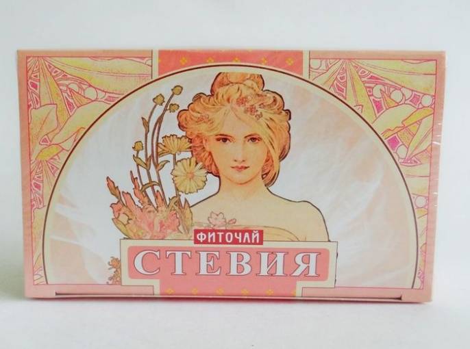 Стевия 20 пакетиков