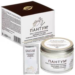 Гель с пантогематогеном «Пантум» здоровые суставы