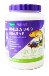 Омега 3 6 9 60 капсул