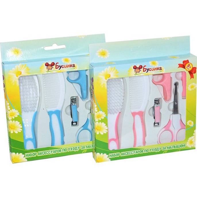 БУСИНКА Набор подарочный для ухода за малышом ножницы кусачки расческа щетка