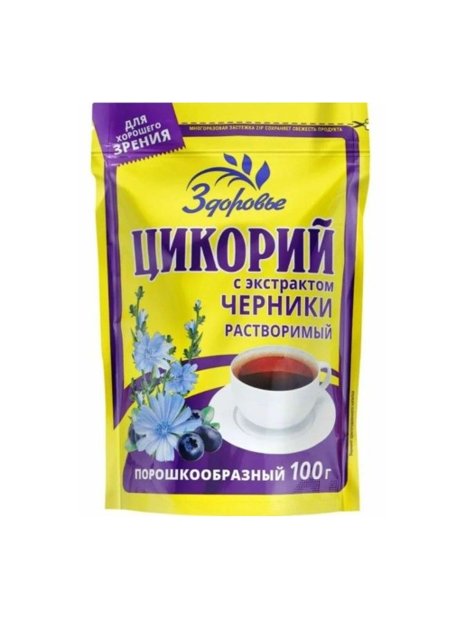 Цикорий с черникой Здоровье 100г