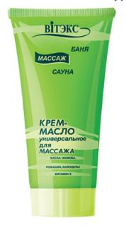 БАНЯ И САУНА Масло крем для массажа универсальное 100мл