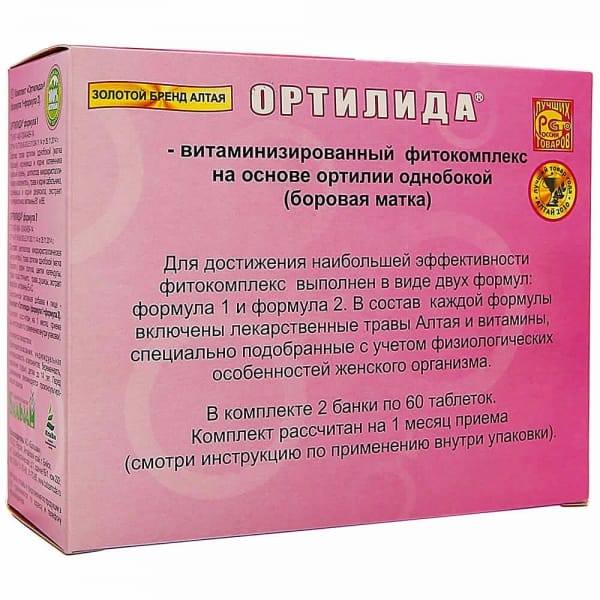 Фитокомплекс «Ортилида» для женщин, 2х60 табл. (120 табл.)