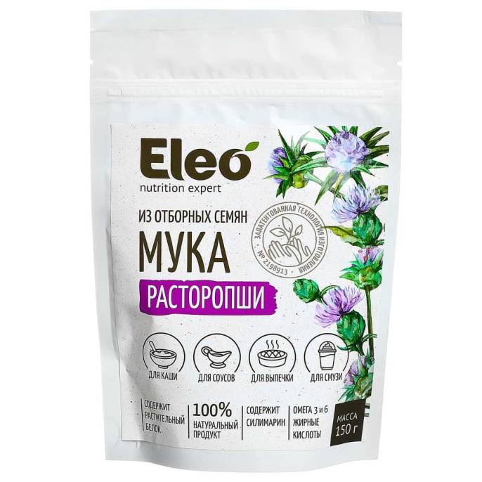 Мука семян расторопши, 150 гр.