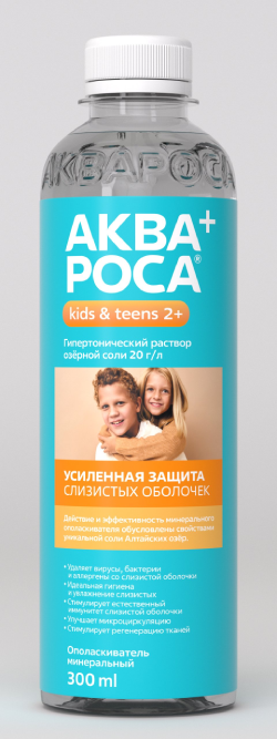 АкваРоса Минеральный ополаскиватель для полости рта 2%