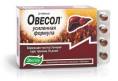 Овесол усиленная формула 20 таблеток