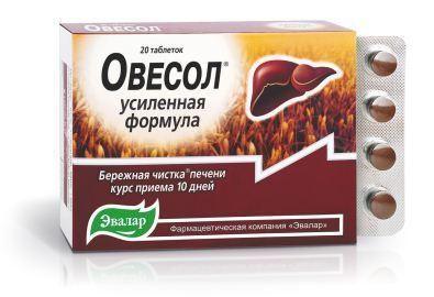 Овесол усиленная формула 20 таблеток