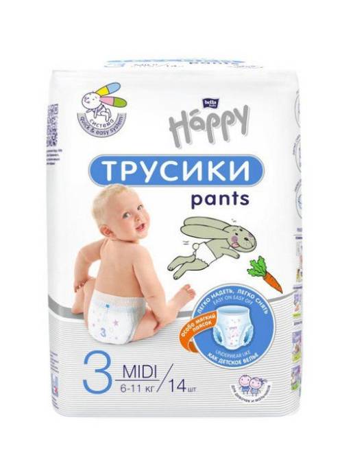 Подгузники Bella Happy ТРУСИКИ Midi от 6 до 11кг 14шт