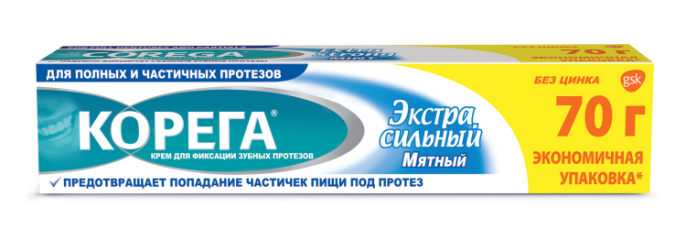 Корега Крем для фиксации зубных протезов мятный экстрасильны