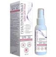 Гиалуроновый крем для лица SPF 30 100мл