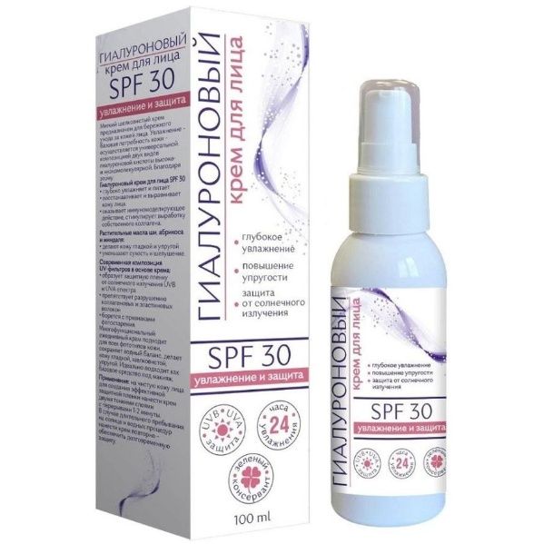 Гиалуроновый крем для лица SPF 30 100мл