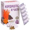 Кордицепс и чага 30 капсул