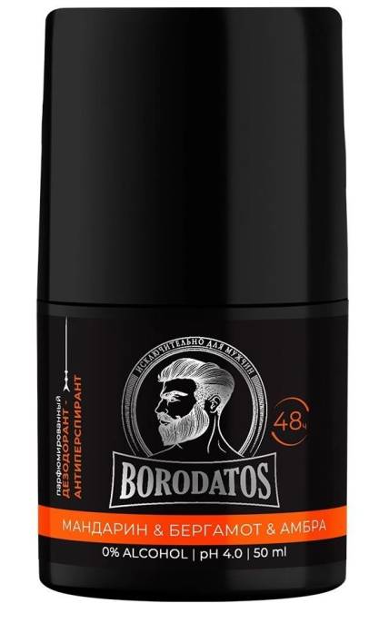 Парфюмированный дезодорант антиперспирант мандарин/бергамот/амбра Borodatos 50мл