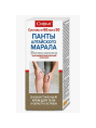Софья Крем Панты алтайского марала для тела 75мл