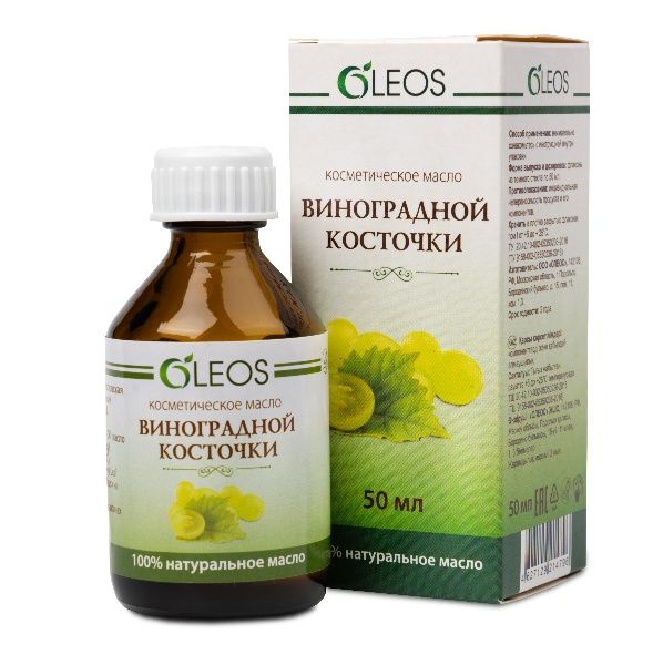 OLEOS Косметическое масло Виноградной косточки 50мл