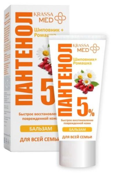 ПАНТЕНОЛ 5% Бальзам для всей семьи Ромашка и шиповник 75мл